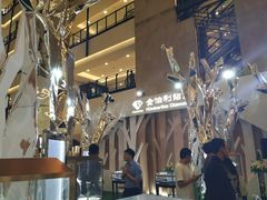 -梅龙镇广场