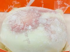 -檬舒舒MonChouChou(环球金融中心店)