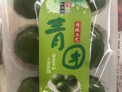 -桃源村(南大店)