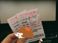-寰映影城(大融城激光IMAX店)
