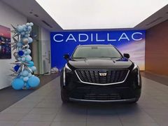 -百联沪通凯迪拉克4s店