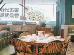 大堂-以饭湘许(新塘万达店)