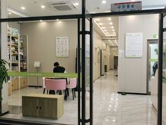 -瑞鹏宠物医院(城市山谷分院)