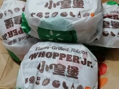 -汉堡王(北京通州领展店)