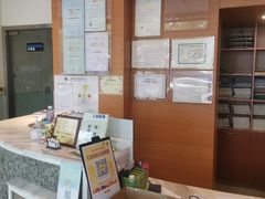 -瑞派申生动物医院·24H夜诊·国际动物医疗中心·骨外科(吴中路店)