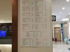-维乐口腔(美维云门诊陆家嘴店)