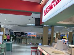 -避风塘(嘉兴八佰伴店)