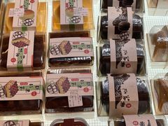 -烘焙町面包店(西四店)