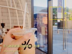 -% Arabica阿拉比卡咖啡(深圳湾万象城店)