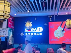 -渔家风味·鲅鱼水饺·央视展播·海鲜天津菜(开发区店)