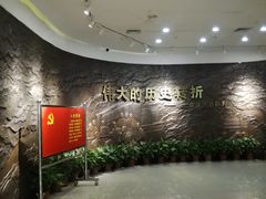 -八七会议会址纪念馆
