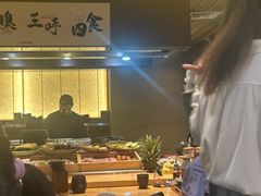 -一豚轩·烧鸟·豚骨拉面(五四路店)