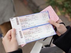 -三鹰之森吉卜力美术馆