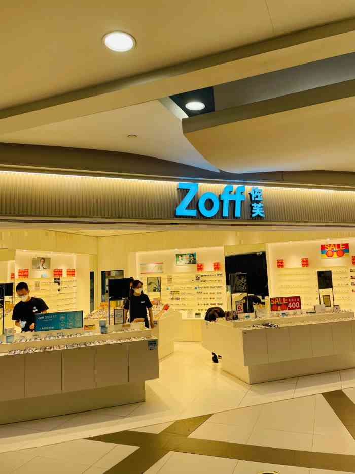 zoff眼镜(美罗城旗舰店)