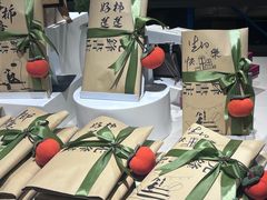 -先锋书店(五台山总店)