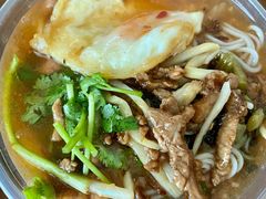 海南腌粉-许佳后安粉汤店