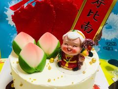 -卡比儿童蛋糕·心意定制·低脂零卡糖动物奶油FancyBALLOON(滨海店)