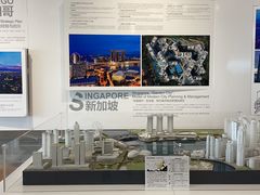 -广州市城市规划展览中心
