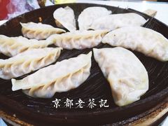 -京都老蔡记(伊河路店)