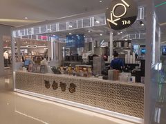 -KOI The(卓悦汇购物中心店)