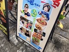 -刘姐啤酒鱼民族演艺餐厅(西街总店)