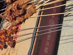 -叁宝烤肉• 西安烧烤(高科新花园店)