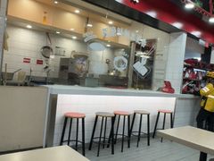 -永和大王(宜山店)