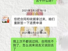 -罗兰数字音乐教育(居然之家丽泽店)