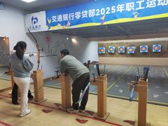 -道顺射箭·团建·骑射(张杨路店)