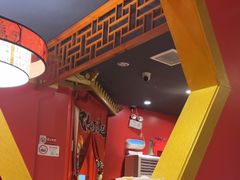 -京元盛铜锅涮肉(上海总店)