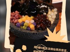 -楠火锅(太古里总店)