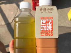 -世记咖啡(氹仔外卖店)