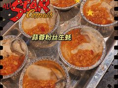 -御记碳烤肥牛(东城万达店)