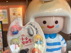 -茑屋书店(天目里店)