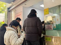 -杨招娣糕点(装驾桥巷店)