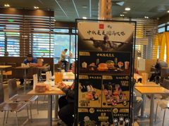 -麦当劳(双榆树店)