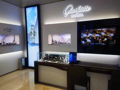 -亨吉利世界名表中心(华润万象城店)