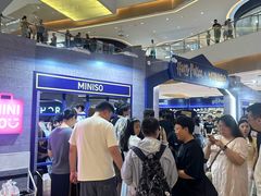 -天河城购物中心