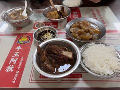 -阿秋牛排(湖心街店)