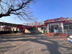 -姥家大锅台水库渔家