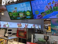-西树泡芙(湖滨银泰in77B区店)