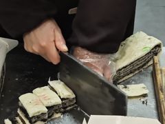 -温汤发糕(温汤店)