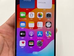 -Apple授权专营店(碧桂园里悦里店)