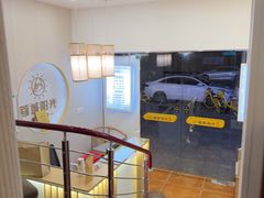 -蓉城阳光推拿馆(新华公园店)