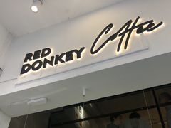 门面-red donkey coffee