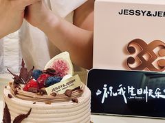 -卷心卷意·轻甜蛋糕(新光天地店)