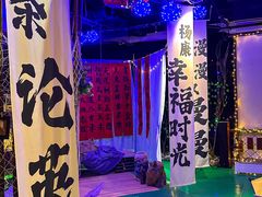 -淀里船宴(裕华东路店)