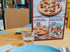 -菲滋BOX(定海凯虹店)