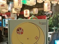 -南京大牌档(济南万象城店)