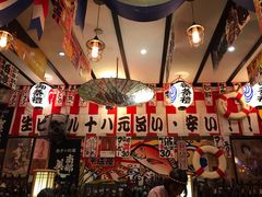 -平成屋·午肴夜酒(四川北路店)